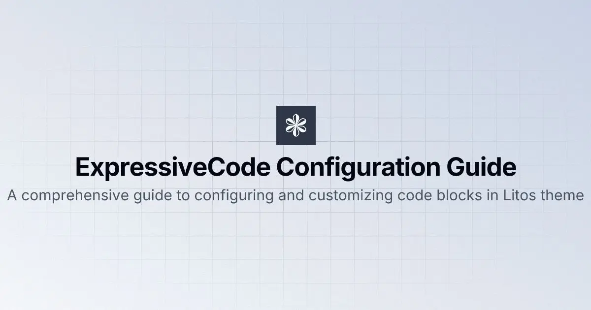ExpressiveCode配置指南